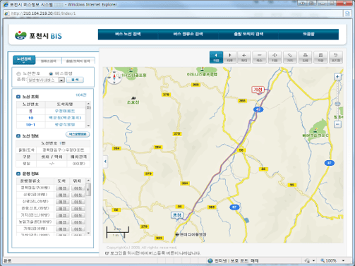 버스운행정보시스템 – BIS (Bus Information System) 화면 예시
